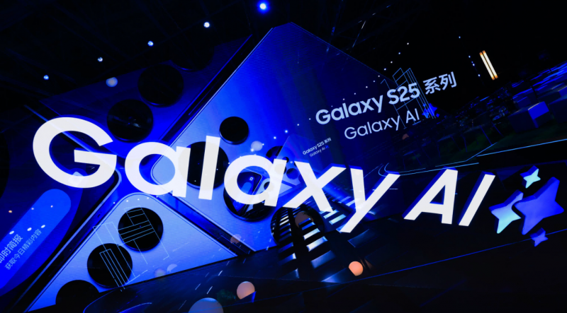 三星Galaxy手機推動行業從“參數競賽”轉向“場景智能”