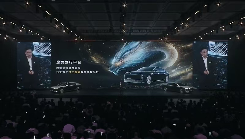 尊界S800首搭華為數(shù)字底盤引擎HUAWEI XMC  多項“自主智能”核心科技曝光