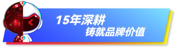 2025第十五屆貴陽國際車展正式啟動！