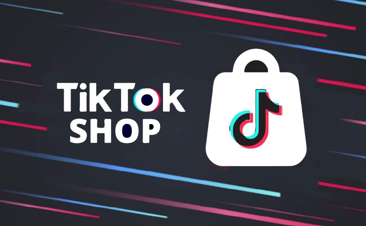 ?TikTok Shop加速全球擴張，五國電商業(yè)務即將上線