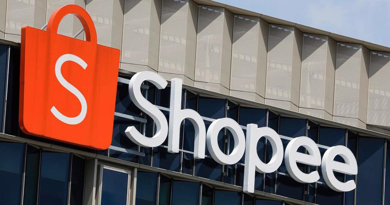 Shopee年度GMV首破千億大關！2025年瞄準20%增長