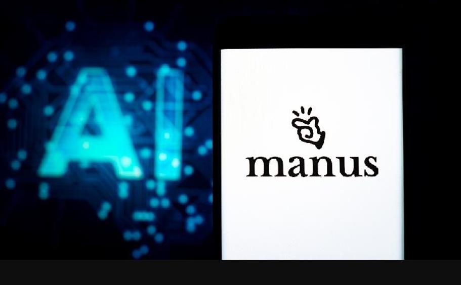 Manus是什么？揭秘全球首款通用AI代理的顛覆性革命