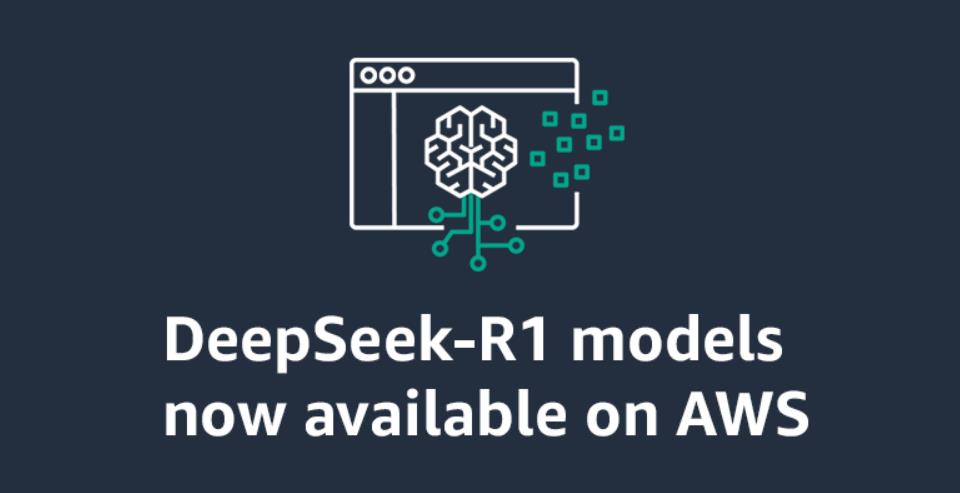 亞馬遜云科技首發(fā)DeepSeek-R1全托管服務(wù)，企業(yè)AI部署門檻歸零