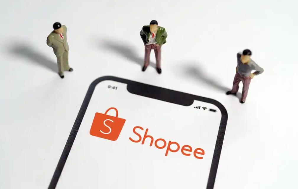 ?Shopee馬來西亞：不刷臉驗證或將關店