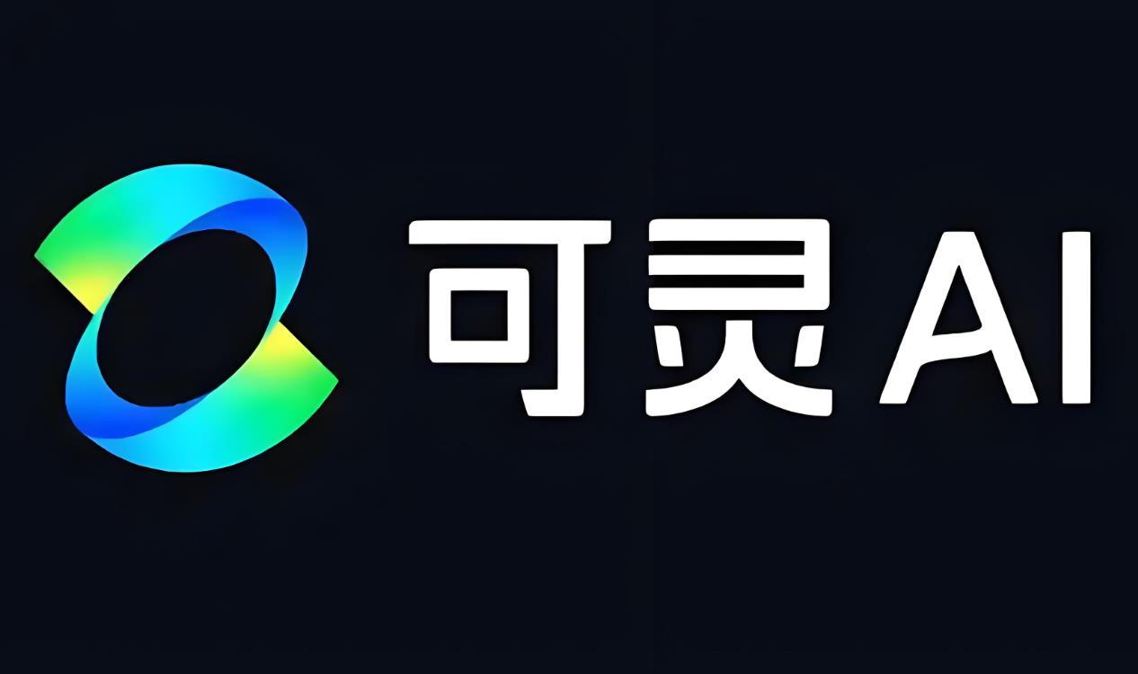 快手可靈AI宣布全面接入DeepSeek-R1，一句話就能生成專業(yè)級視頻