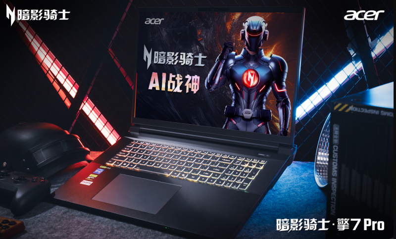 RTX 5080炙手可熱！看完宏碁暗影騎士·擎7新品你就知道有多炸！