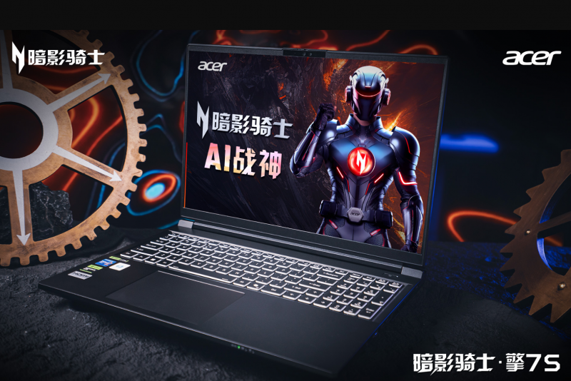 RTX 5080炙手可熱！看完宏碁暗影騎士·擎7新品你就知道有多炸！