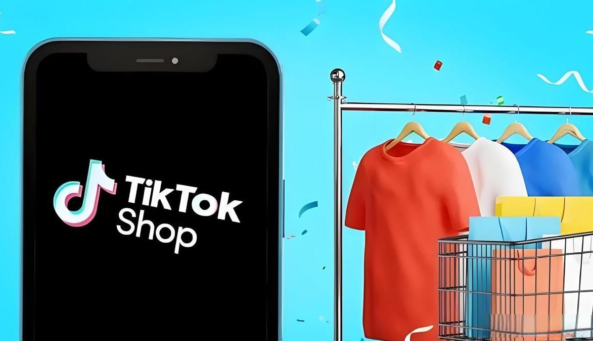 TikTok Shop開放中國內地及香港企業入駐歐盟與英國跨境店