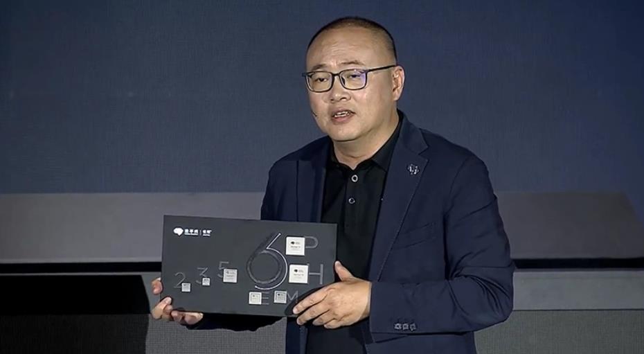 地平線CEO余凱:智能駕駛應回歸理性