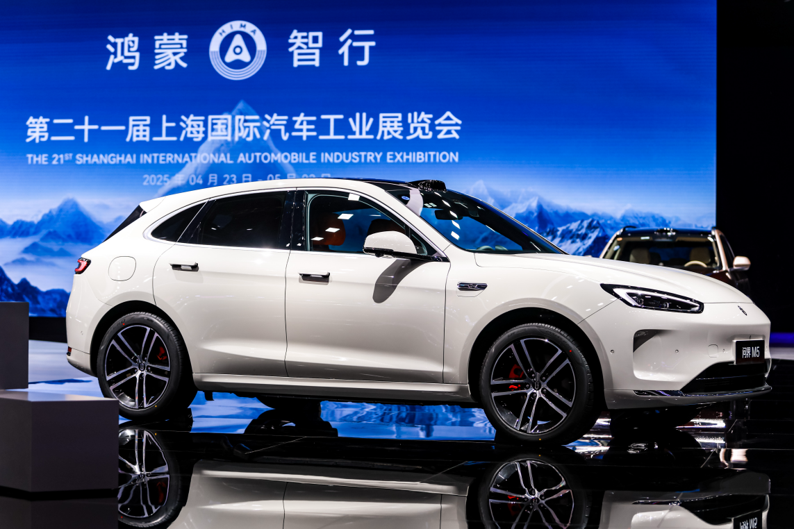 顏值與實力并存！問界新M5 Ultra成上海車展焦點