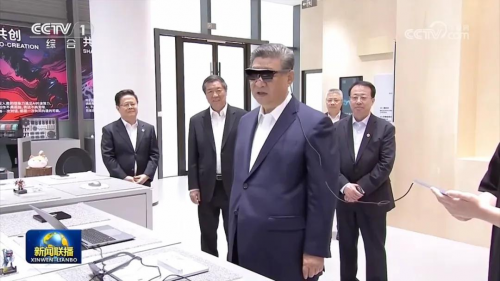 科技賦能發(fā)展，Z·Pilot AI黑科技體驗店登上新聞聯(lián)播
