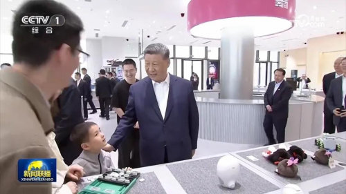 科技賦能發(fā)展，Z·Pilot AI黑科技體驗店登上新聞聯(lián)播