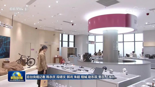 科技賦能發(fā)展，Z·Pilot AI黑科技體驗店登上新聞聯(lián)播