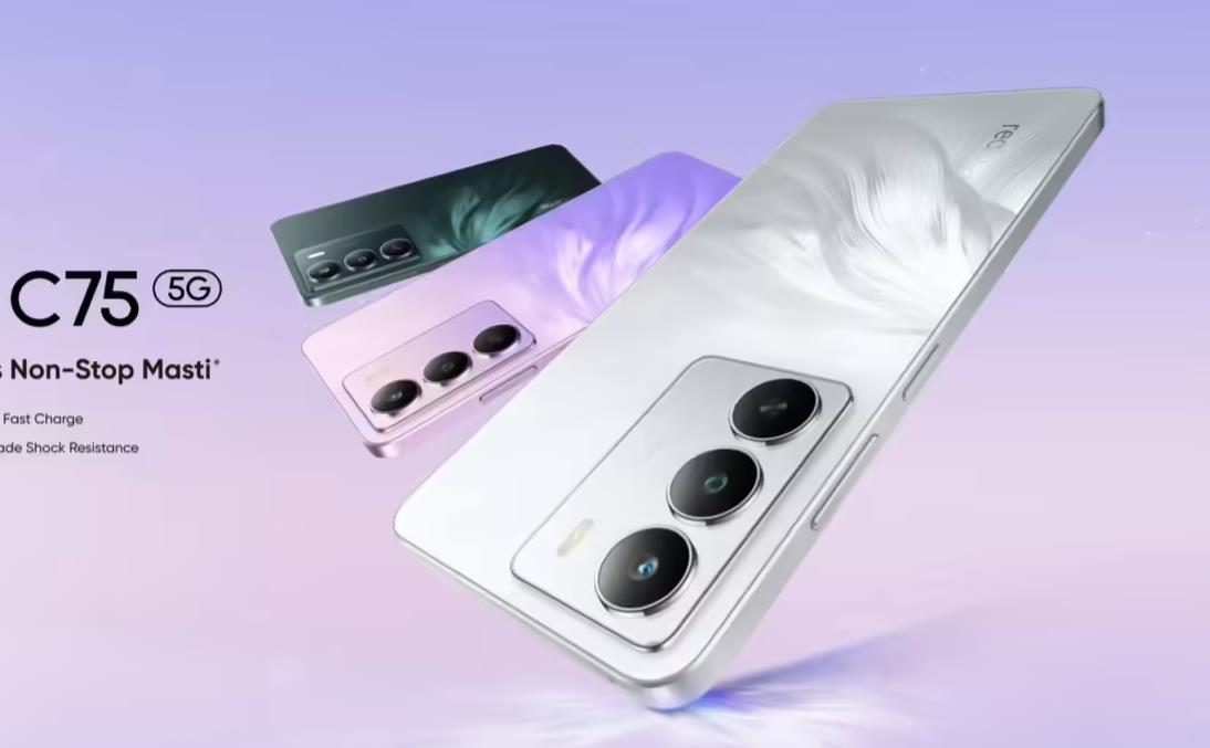 realme C75 5G海外首发：6000mAh电池+45W快充