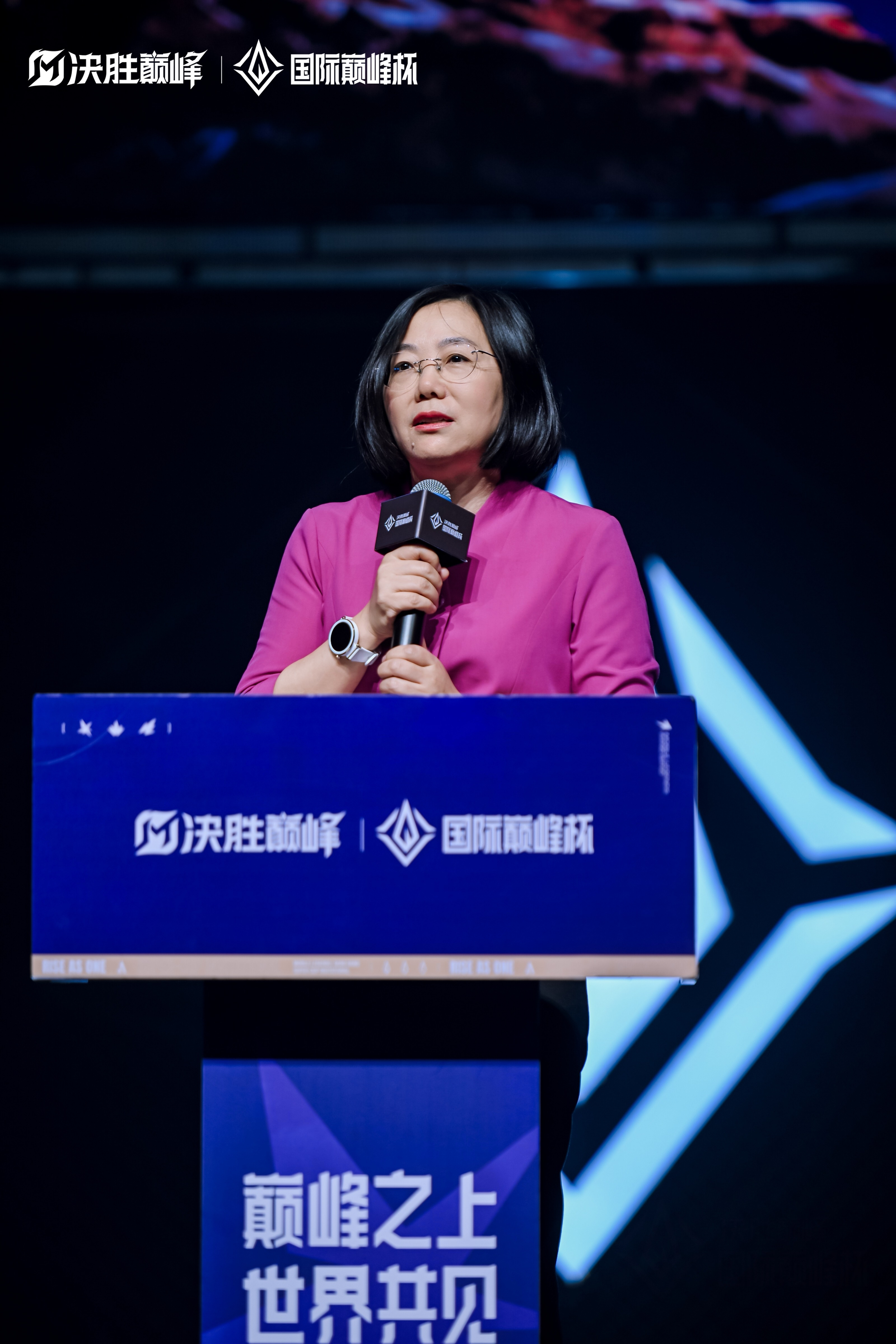 廣州市文化廣電旅游局黨組書記、局長(zhǎng)劉瑜梅致辭.jpg