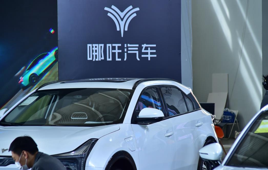 哪吒汽車陷“欠稅門”！公然拖欠215萬稅款遭政府點(diǎn)名