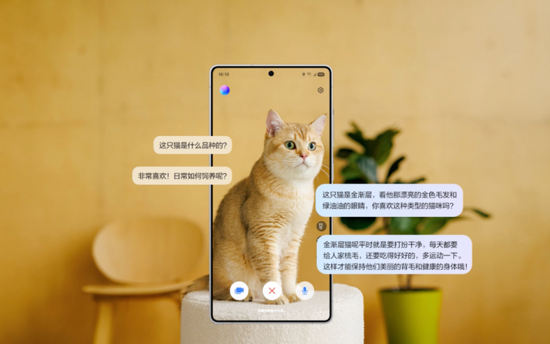 從生產(chǎn)力到情緒價值 三星Galaxy S25系列樹立AI手機新范式