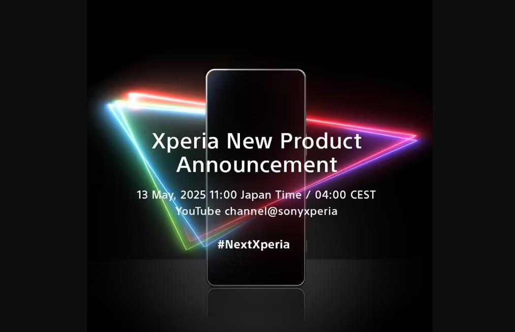 索尼官宣Xperia新品發(fā)布會定檔5月13日