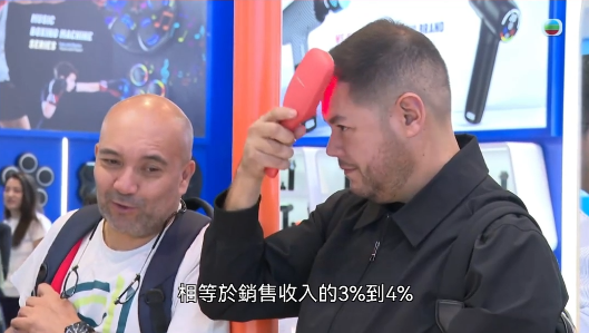破局關(guān)稅挑戰(zhàn)！《明珠雜誌》獨(dú)家揭秘 TOUCHBeauty 渲美全球化戰(zhàn)略與創(chuàng)新密碼