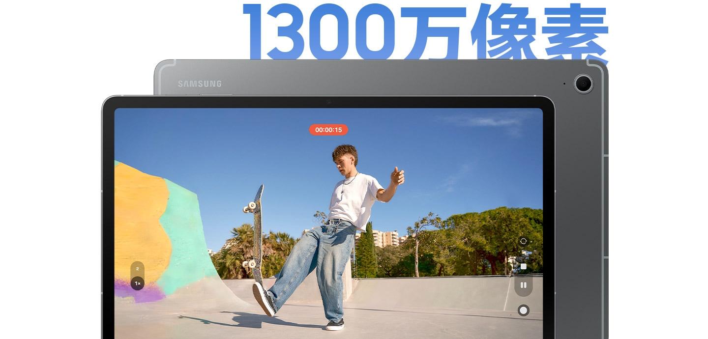 1746674943687088721.jpg