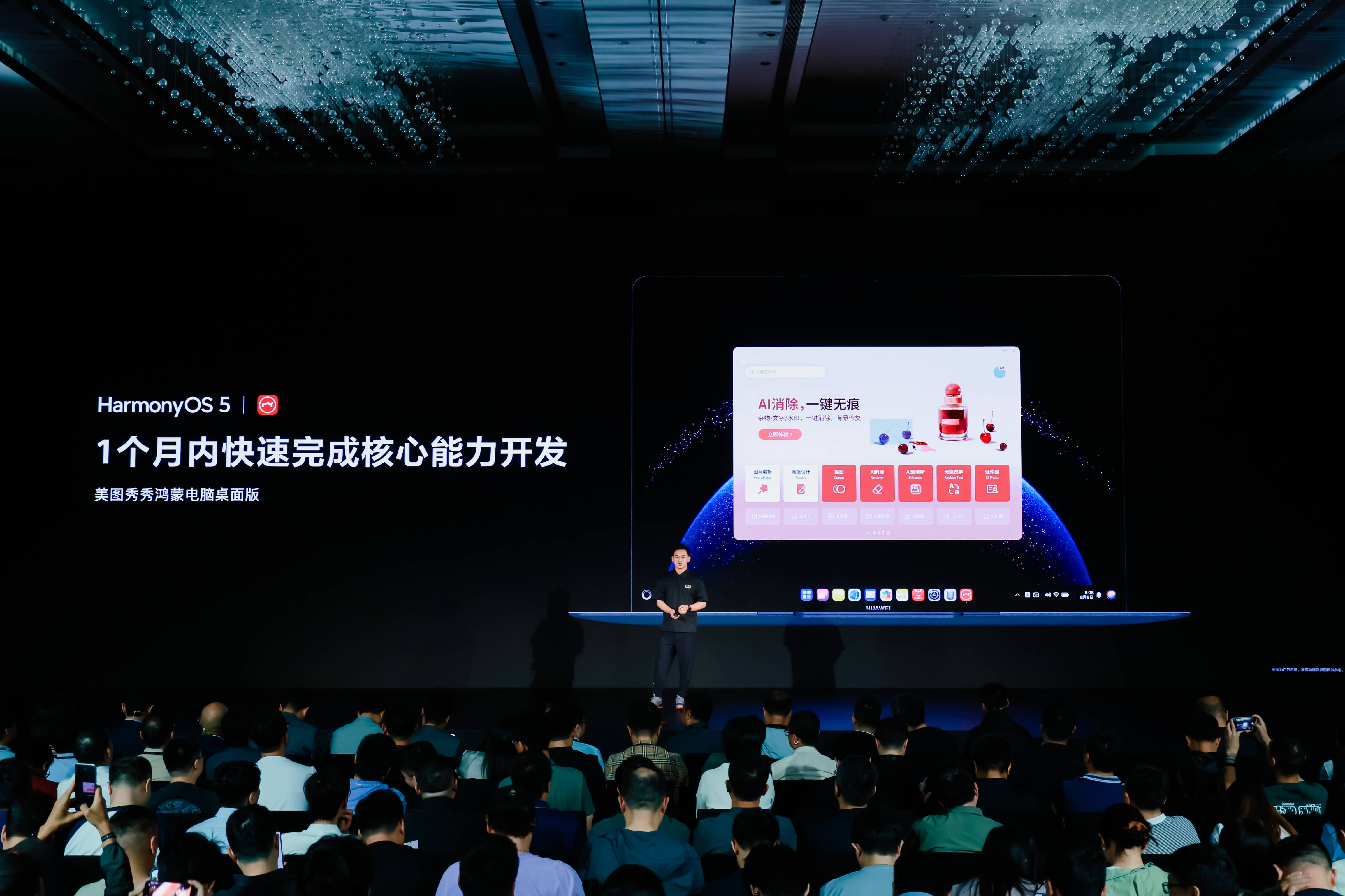 微信圖片_20250508145027(1).jpg