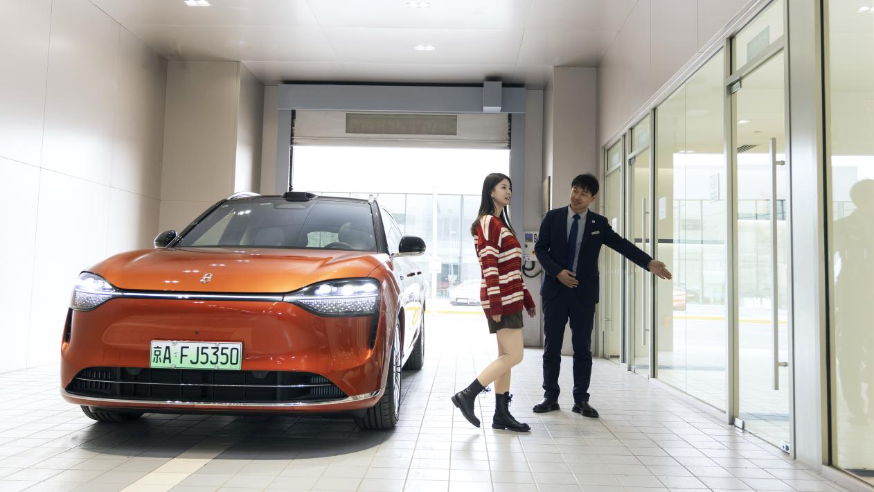 五一出行0焦慮！鴻蒙智行“安心行”多項(xiàng)服務(wù)打造安心之旅
