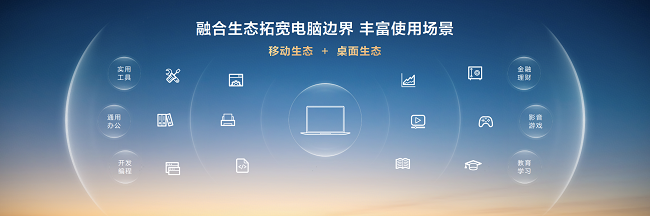 圖片2.png