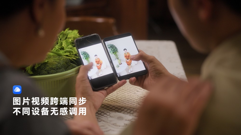 華為發(fā)布母親節(jié)短片，云空間留住媽媽的“美”一面