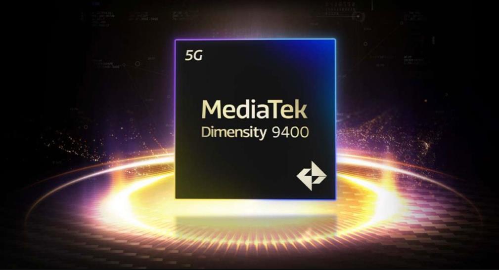 消息稱三星Galaxy S25 FE或改用聯(lián)發(fā)科天璣 9400芯片