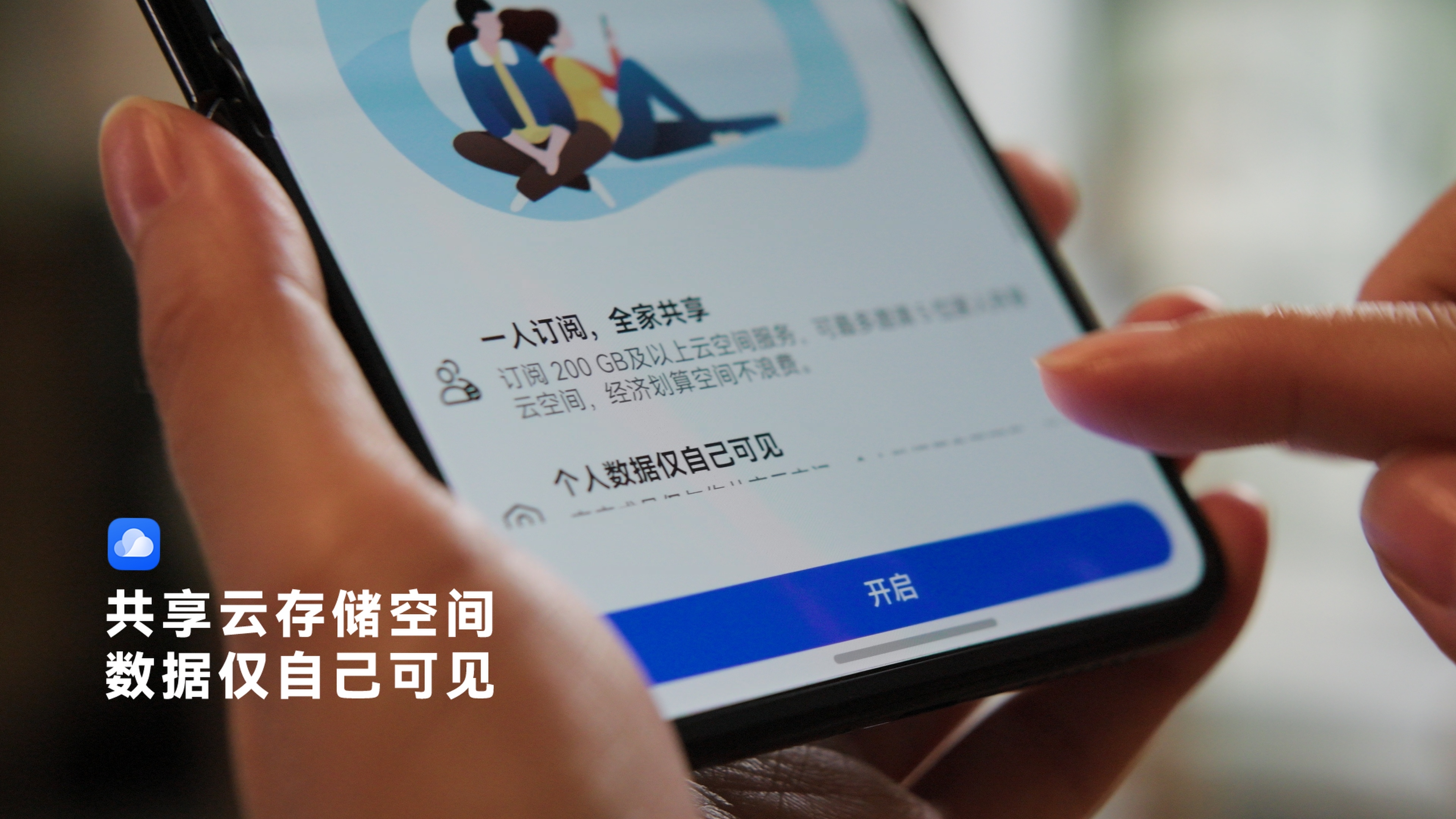 微信圖片_20250509172016(2).jpg 微信圖片_20250509172016(2).jpg