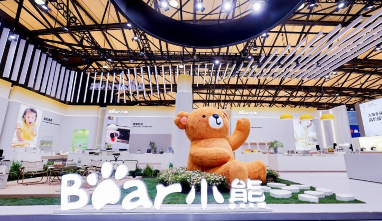 小熊電器加速全球布局 自主品牌出海瞄準(zhǔn)歐美日韓市場