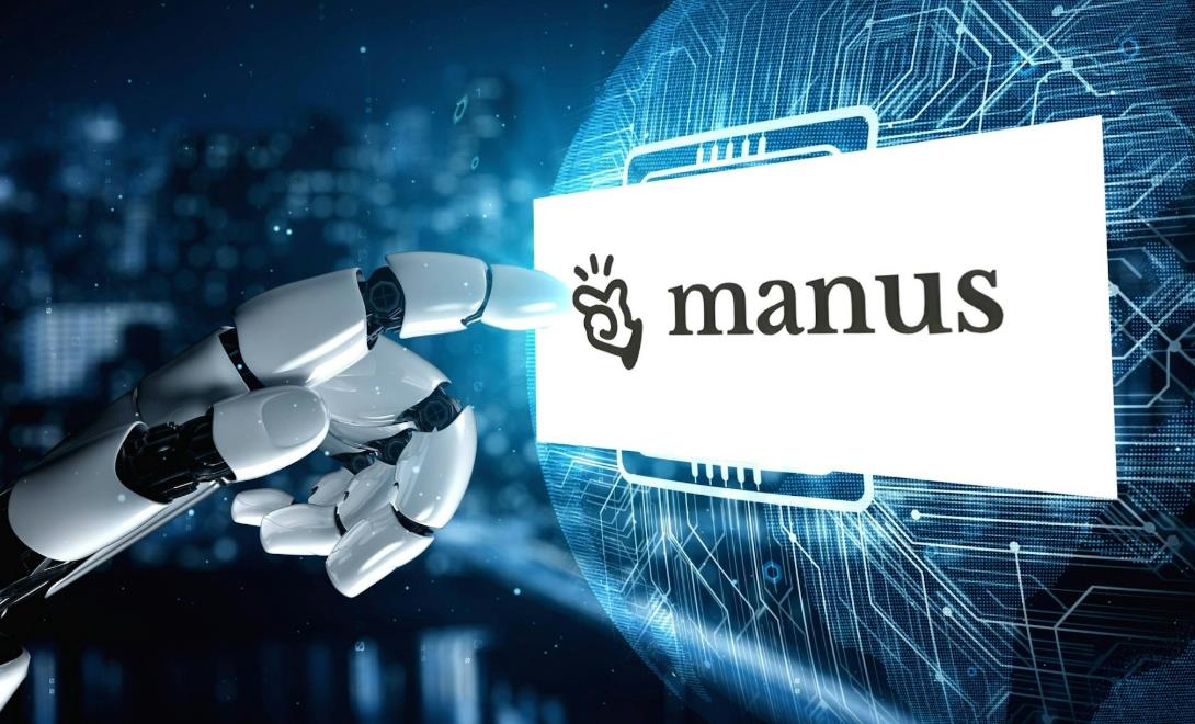 AI智能體平臺(tái)Manus全面開放注冊(cè)，免費(fèi)任務(wù)積分等你來拿！