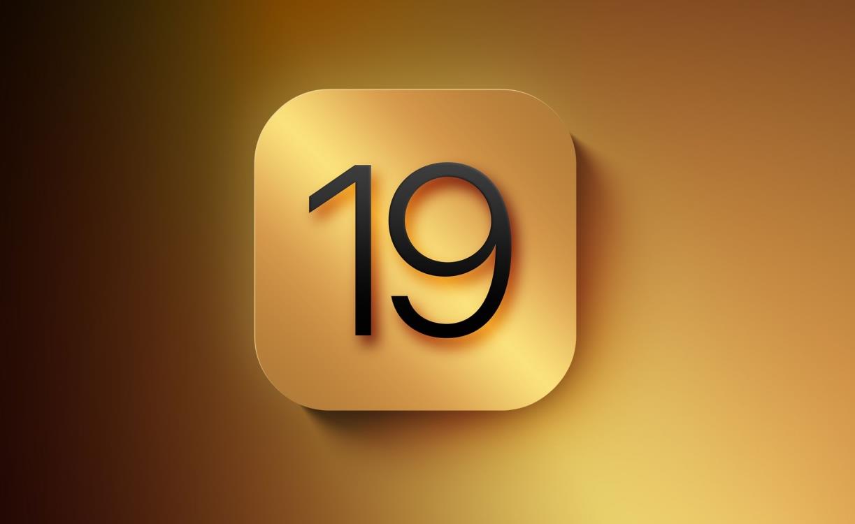 iOS 19性能曝光：要根治iPhone電量焦慮？