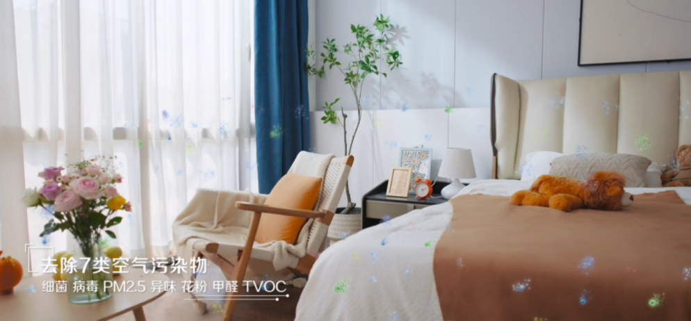 空調(diào)競(jìng)爭(zhēng)只靠?jī)r(jià)格？海爾以“洗空氣”黑科技破局，京東開(kāi)售