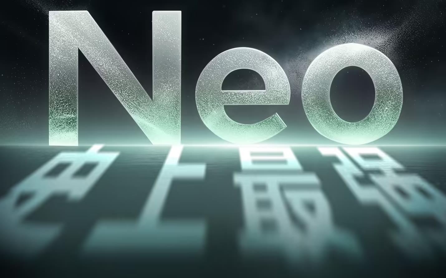 realme 真我 Neo7 Turbo官宣：“史上最強(qiáng)”本月見(jiàn)