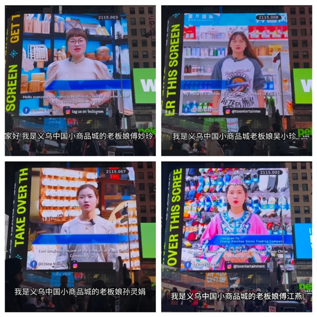 滬港深資本市場雙料加冕，出門問問成AI產業(yè)價值風向標