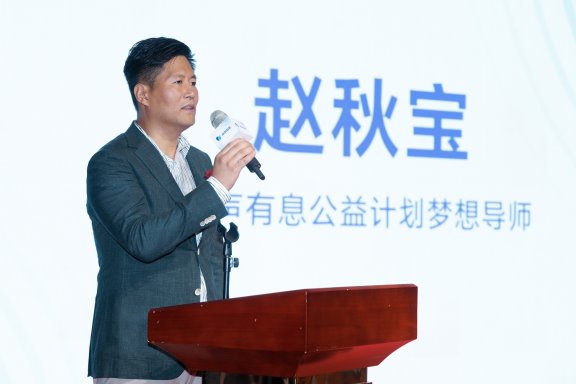 vivo發(fā)布“聲聲有息科技助殘專項(xiàng)行動(dòng)”，以科技之力，共筑無障礙未來