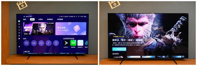 三星OLED S85F電視體驗：Vision AI 賦能下的家庭娛樂變革