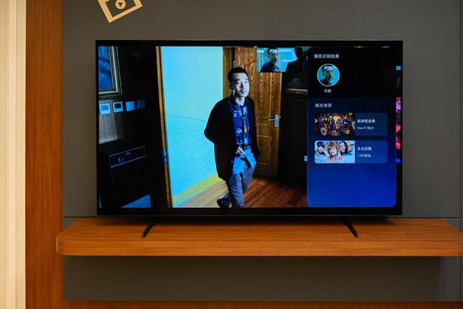 三星OLED S85F電視體驗：Vision AI 賦能下的家庭娛樂變革