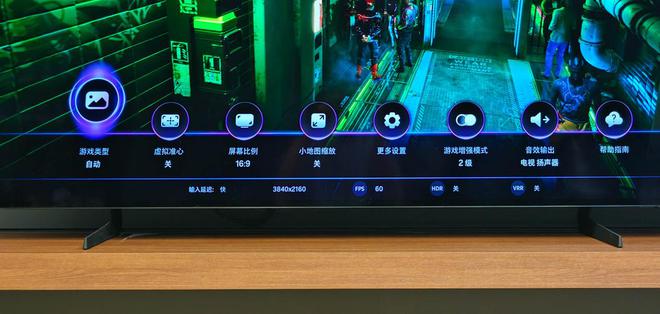 三星OLED S85F電視體驗：Vision AI 賦能下的家庭娛樂變革