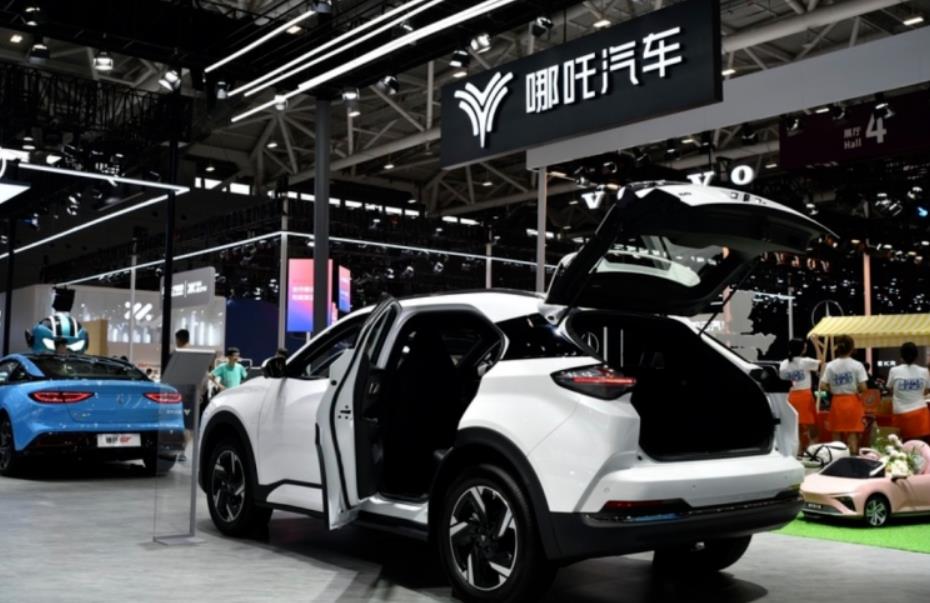 哪吒汽車(chē)稱(chēng)印尼推上門(mén)交車(chē)服務(wù) 曝海外高管集體離職潮