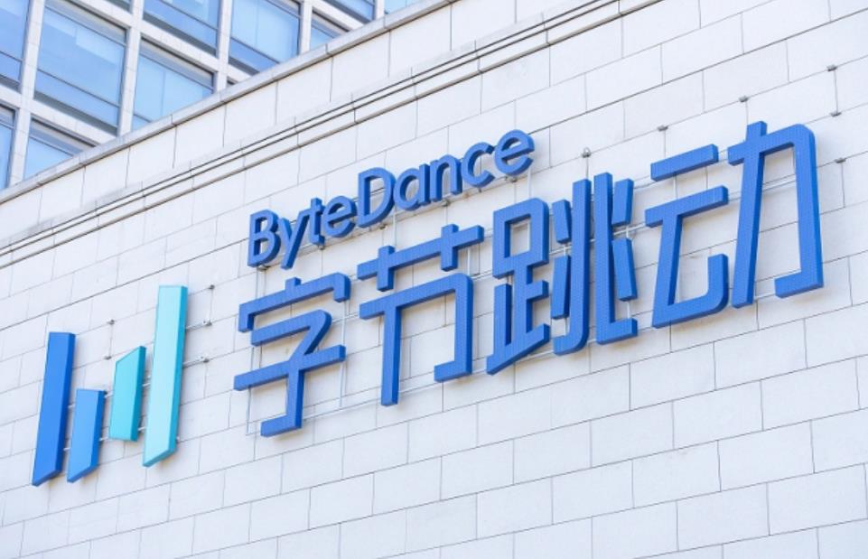 字節(jié)跳動福利新政：禁帶食堂餐食，午休不再關(guān)燈