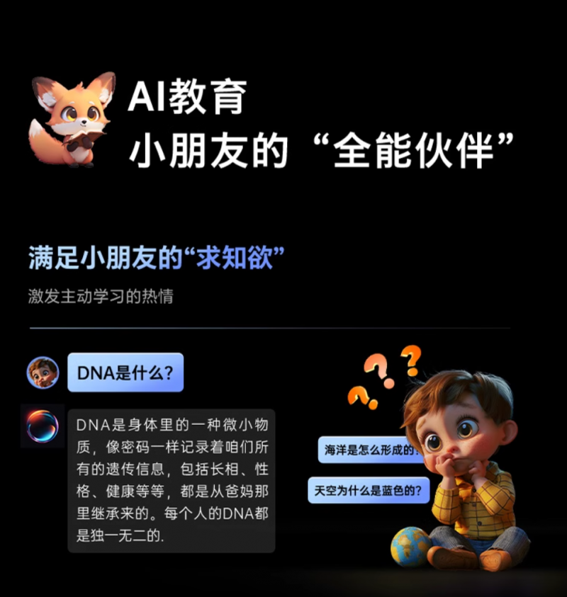 不反光柔光屏、AI賦能家庭生活 酷開Max100 2026款正式開售迎接618