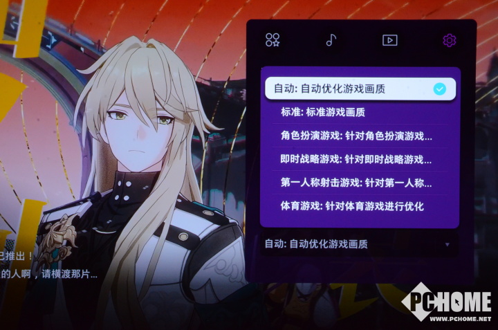 三星OLED電視S95F評測：讓家中大屏成為我們的智慧伙伴