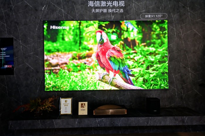 客廳秒變私人影院？520看這臺激光電視如何實現(xiàn)“電影院具象化”