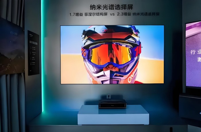 海信激光電視探索X1系列三大核心體驗(yàn)對(duì)標(biāo)IMAX電影院，520共同見(jiàn)證