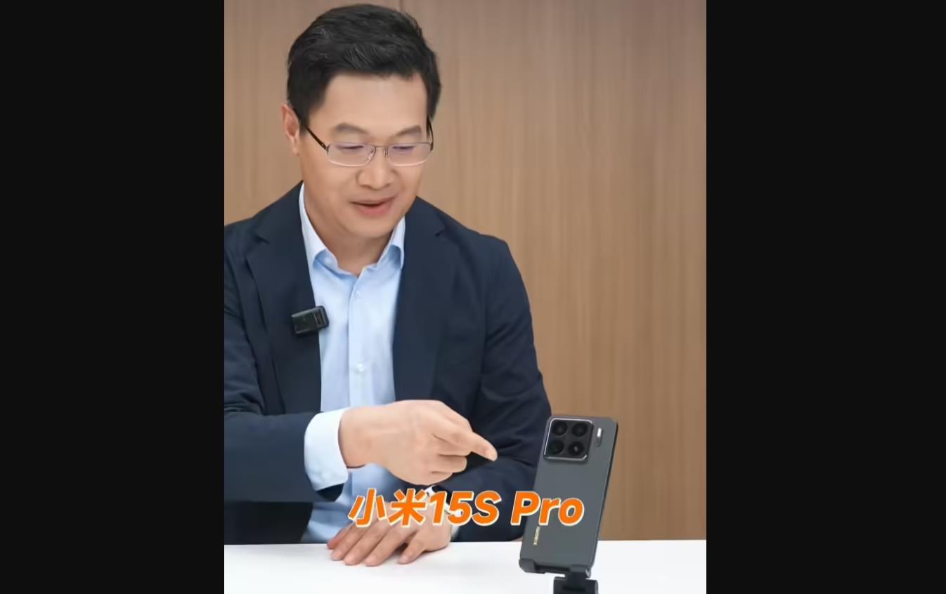 小米15S Pro外觀曝光：龍鱗纖維機身搭配“XRING”新標(biāo)識