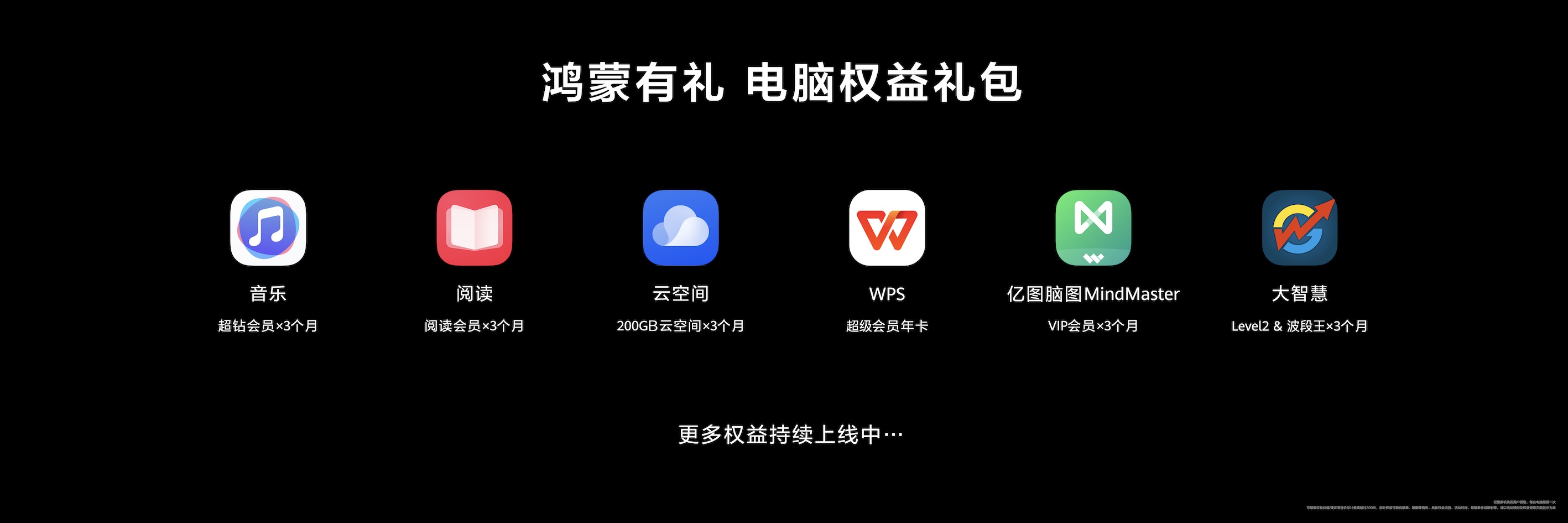 微信圖片_20250520163701.jpg