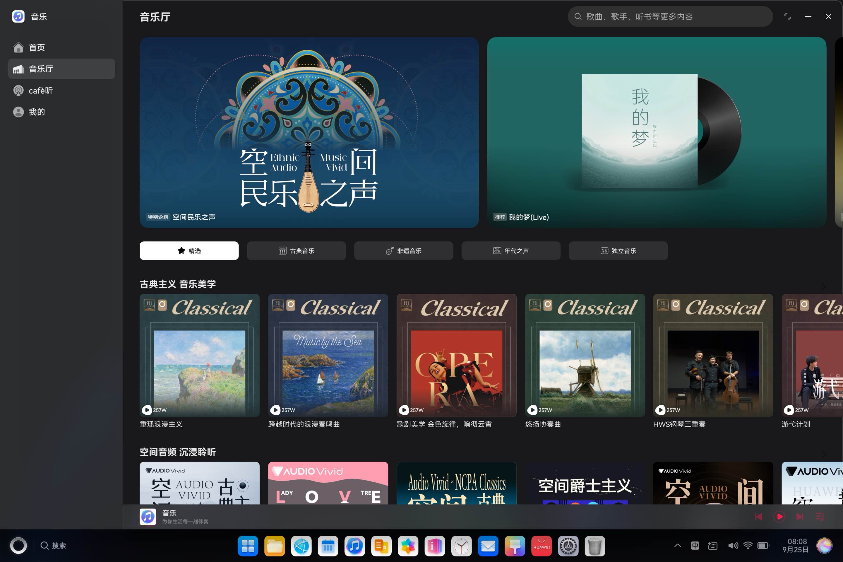 微信圖片_20250520163709.jpg