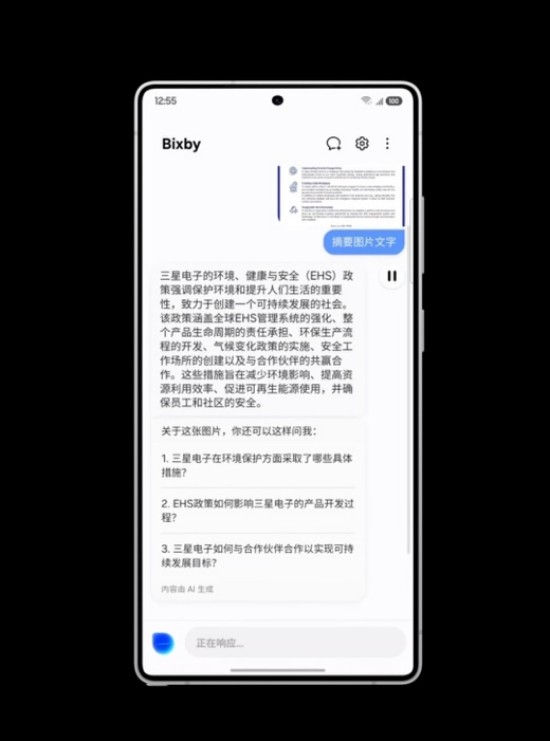 圖片10.jpg